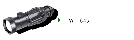 wt-645